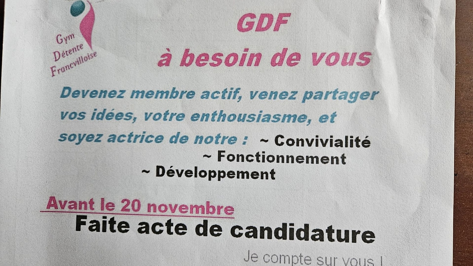 Appel à candidature ! 